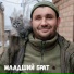 Мельников Александр Сергеевич