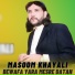 Masoom Khayali