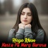 Haya Khan