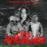 MOR'TEM feat. Milenio In Tha House, Elaine Oficial