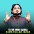 Asmat Ullah Jarar