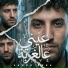 احمد ريكا