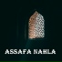 Assafa Nahla