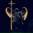 DEVILNOTCRY
