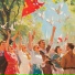 КАППСА