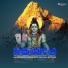 Sreemon Mangalath, Ajith Sai