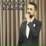 Burhan Toprak