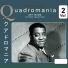 Art Tatum