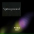 Fred Ray