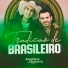 Julio Cesar & Augusto