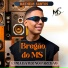 Matheus Santos