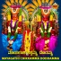 Hemanth