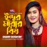 Srabony Shayantony