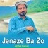 Abdul Fanaz