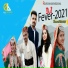 Rishu Rehal