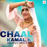 Wasim Akram Alwar feat. Farhan Khan Alwar