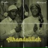 Abramsoul feat. Blaqdee