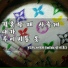 YCPLAYER
