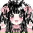 Uomikoo