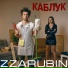 ZZarubin