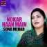 Sona Mehar