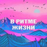 BAVIX