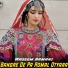 Waseem Armani