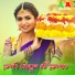 Nandhini Anand