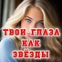 Сергей БаенкОв