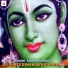 Saurabh Mehata