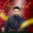 Ahmad Xalil