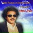Mbark Aysar