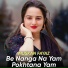 Muskan Fayaz