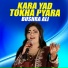 Bushra Ali