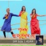 Asha, SM Saju
