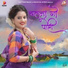 Bhavesh Kini feat. Hiten Koli
