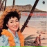 Ethel Nakada, Webley Edwards & Hawaii Calls