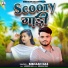 Bibhash Das
