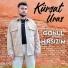Kürşat Uras