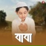 MD NASIR
