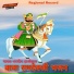Jagdish Hajiwash