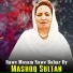 Mashoq Sultan