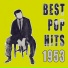 Perry Como