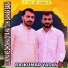 Rajkumar Yadav feat. Puran Yadav