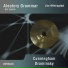Aleatory Grammar