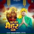 Karan Singh