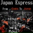 Japan Express