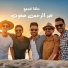 Abdelrahman Safwat