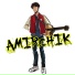 Amirchik