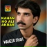 Waheed Shah